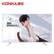 KONKA康佳B65U65英寸4K液晶电视