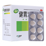 4.9分：江中牌 健胃消食片 160片
