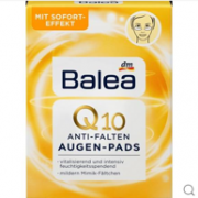 凑单白菜！德国 Balea 芭乐雅 辅酶Q10眼贴膜 6对
