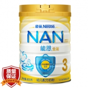 88VIP：Nestlé 雀巢 能恩 婴儿配方奶粉 3段 12-36个月 900g *3件 421.55元包邮（合140.52元/件）