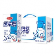 三元 小方白纯牛奶 250ml*24*2件