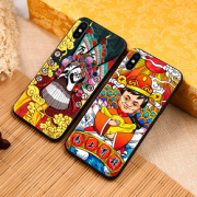 KingPos iPhone/vivo/OPPO/华为/小米 中国风