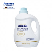 德国 安慕斯 Anmous 婴幼儿洗衣液 1kg 29.9元包邮