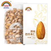 天虹牌 美国加州原产 巴旦木仁 500g 43元包邮 小降5元