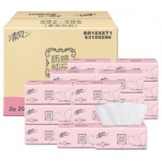 清风质感纯品抽纸2层200抽*20包（206*152mm）*3件+凑单品