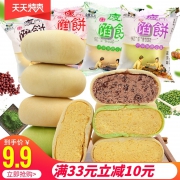 ￥6.9 绿豆饼板栗饼500g