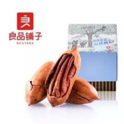 良品铺子精选良品山核桃160g*10件