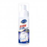 俏代美 羽绒服干洗剂 200ml 5.9元包邮（需用券）