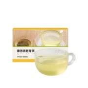 网易严选 黑苦荞胚芽茶 6g*21袋 9.9元