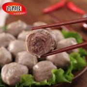 喜得佳 潮汕手打牛肉丸/牛筋丸 1000g 46元包邮