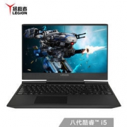 618预售： Lenovo 联想 拯救者Y7000P 15.6英寸游戏本（i5-8300H、8GB、512GB、GTX1060、144Hz） 6499元包邮（需200元定金）