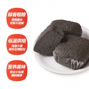 聪师傅 黑米蛋糕零食 368g  券后9.9元