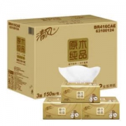 12点开始：清风原木纯品金装系列3层150抽*20包（206*152mm）*3件