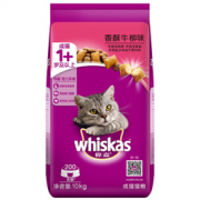 whiskas 伟嘉 香酥牛柳味 成猫粮 10kg *2件 +凑单品  199元包邮