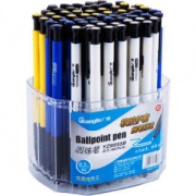 GuangBo广博YZ9555B蓝色按动圆珠笔0.7mm60支装*5件