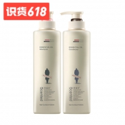 阿道夫 净屑洗护套装 520ml*2瓶 68元包邮