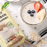 德国进口，V.D.food 维地 全谷物燕麦片 500g*3袋