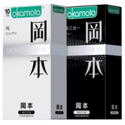 冈本避孕套男用超薄安全套SKIN组合共20片  秒杀价49元