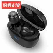 Philips/飞利浦 SHB2505 入耳式无线蓝牙耳机 399秒杀