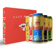 凯尔特人（Barbarossa）全家福多滋多味德国进口啤酒礼盒500ml*8听