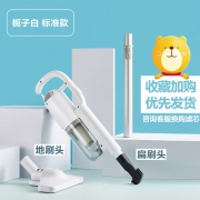 小熊 小型超大功率吸尘器 149元包邮