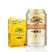 日本 Kirin 麒麟 一番榨啤酒 330mlx24听x2件