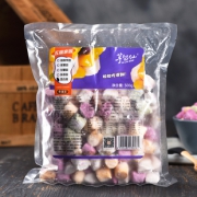 第二件半价！手工鲜芋圆500g