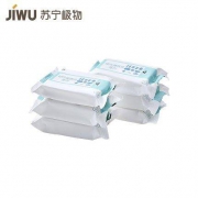 苏宁极物 轻巧便携装湿巾6连包*3件