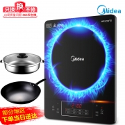 1日10点：Midea 美的 C21-Simple101 电磁炉 79元包邮，限前200单