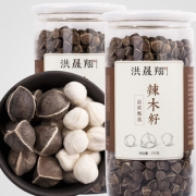 买一送一 进口野生辣木籽500g 券后￥51.9