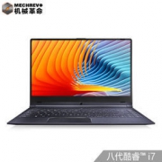 16点开始： MECHREVO 机械革命 S1 14英寸轻薄笔记本（i7-8550U、8GB、256GB、MX150 2G、72%IPS） 4732元包邮