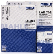 MAHLE 马勒 滤清器套装 空气滤+空调滤+机油滤 本田1.5L车型专用 *2件 161元（合80.5元/件）