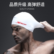 特步（XTEP） 硅胶泳帽 6色可选  券后9元