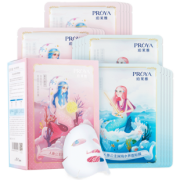 拍两件！珀莱雅-人鱼面膜套装40片 券后￥56.9