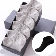 COTTONRELLY 棉丽 男士棉短袜 5双装 2.8元包邮（需用券）