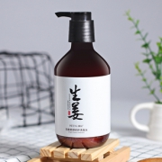 飘婷【买1送1】生姜修护洗发水