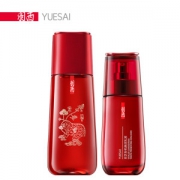 羽西 灵芝好气色水乳霜2件套装 赠灵芝水30ml*5 乳15ml*4 360元618狂欢价 正价560元