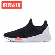 李宁 倾城 AGLM099 黑白 实付到手128元