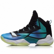 20-22点：LI-NING 李宁 ABAN077 男士高帮篮球鞋 220.3元