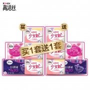 28日21点：kotex 高洁丝 亲亲棉卫生巾 日夜组合装 87片 24.95元包邮（前1208件）