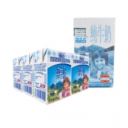 88VIP：LVLINB 绿林贝 超高温灭菌 脱脂纯牛奶 200ml*24盒 *2件 74.8元包邮（双重优惠）