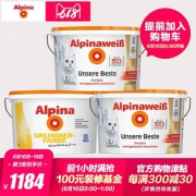 16日0点： Alpina 阿尔贝娜 恩蓓雪山白墙面漆套装 13L（面漆4L*2 底漆5L*1） 1228