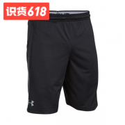 Under Armour 训练运动短裤 优惠价299元