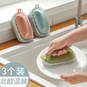 柏康 多功能 清洁刷 三个装 6.9元包邮（需用券）