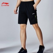 16日0点、618预告：LI-NING 李宁 AKSP487 男士运动短裤 58元包邮