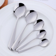 Buyer Star 不锈钢圆勺 11-18.8cm 五支组合装 8.9元包邮（需用券）
