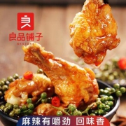良品铺子 甄麻藤椒小鸡腿 108g