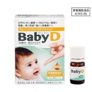 森下仁丹 BabyD3 维生素D补充剂 90滴
