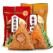 天猫超市 小英斋 蛋黄肉粽+鲜肉粽 130g*8只 20.9元包邮
