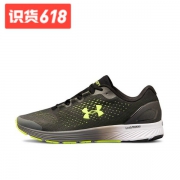 Under Armour Charged Bandit 4 黑黄 到手价312